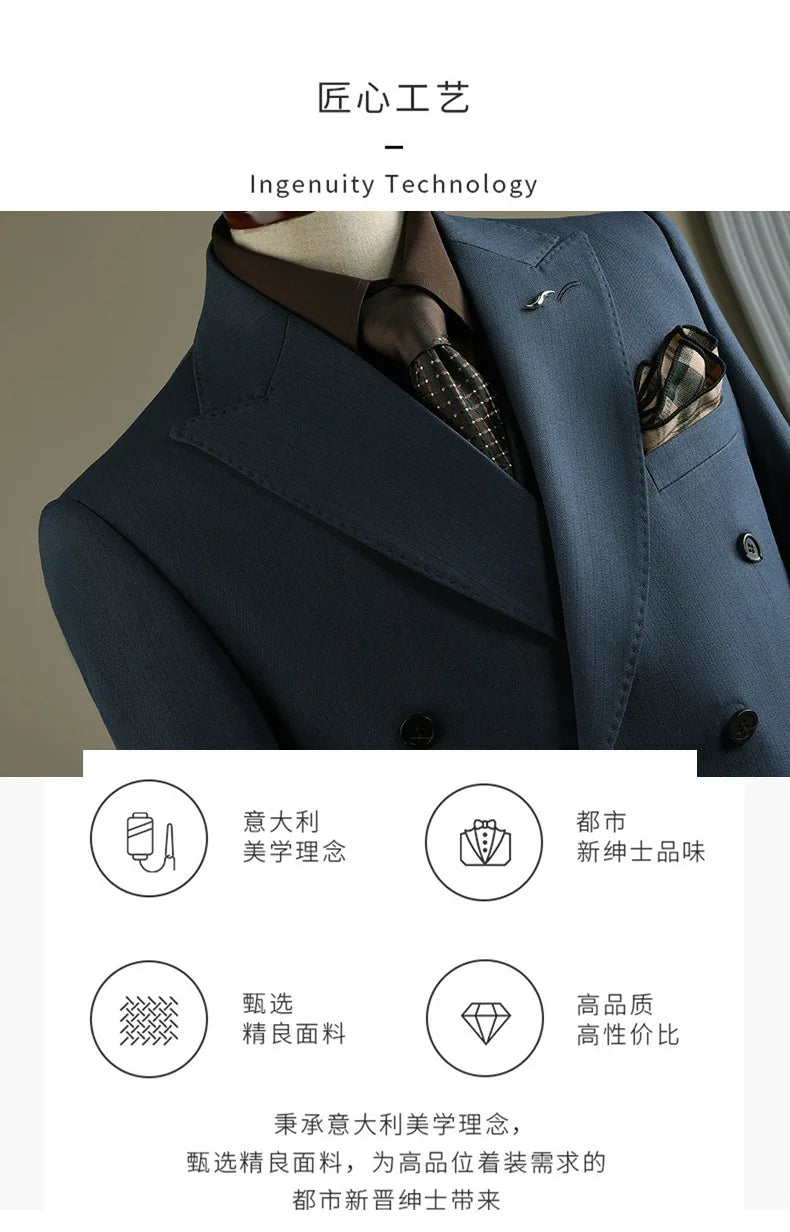 High Quality Mens Suit Formal Business Slim Fit Double-breasted Striped Suit Set Groom Wedding Dress Party Tuxedo Men's Clothing