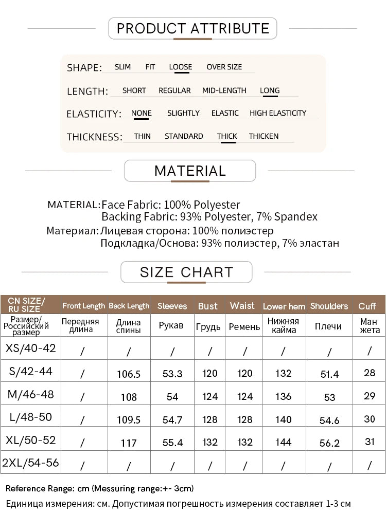 Amii Women's Coat 2025 Winter New Loose Long Half-high Collar Long Sleeves Coat Women Straight Elegant Warm Outerwear 12554010