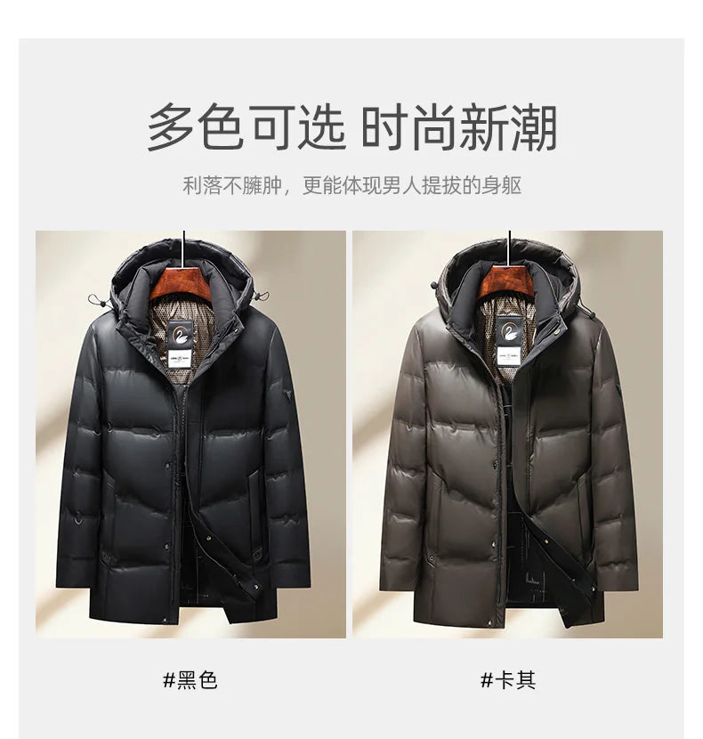 2024 Winter New Men's Medium to Long Leather Goose Down Jacket Thickened Warm and Cold Resistant Goose Down Content 90% Large