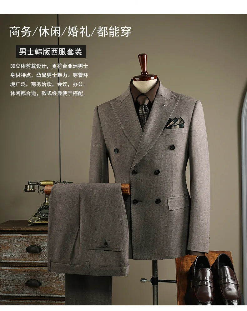 High Quality Mens Suit Formal Business Slim Fit Double-breasted Striped Suit Set Groom Wedding Dress Party Tuxedo Men's Clothing