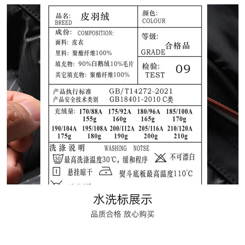 2024 Winter New Men's Medium to Long Leather Goose Down Jacket Thickened Warm and Cold Resistant Goose Down Content 90% Large