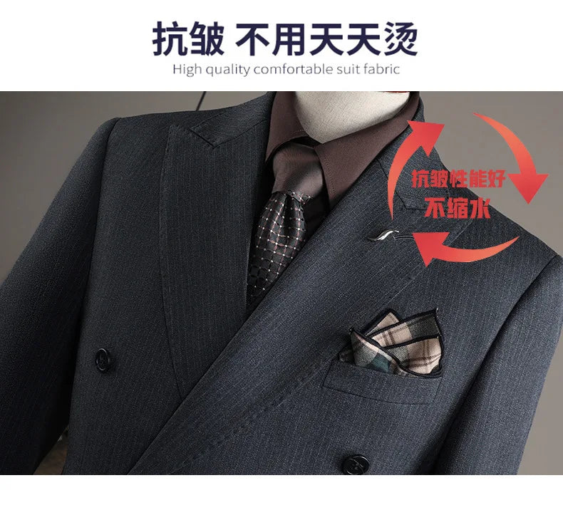 High Quality Mens Suit Formal Business Slim Fit Double-breasted Striped Suit Set Groom Wedding Dress Party Tuxedo Men's Clothing
