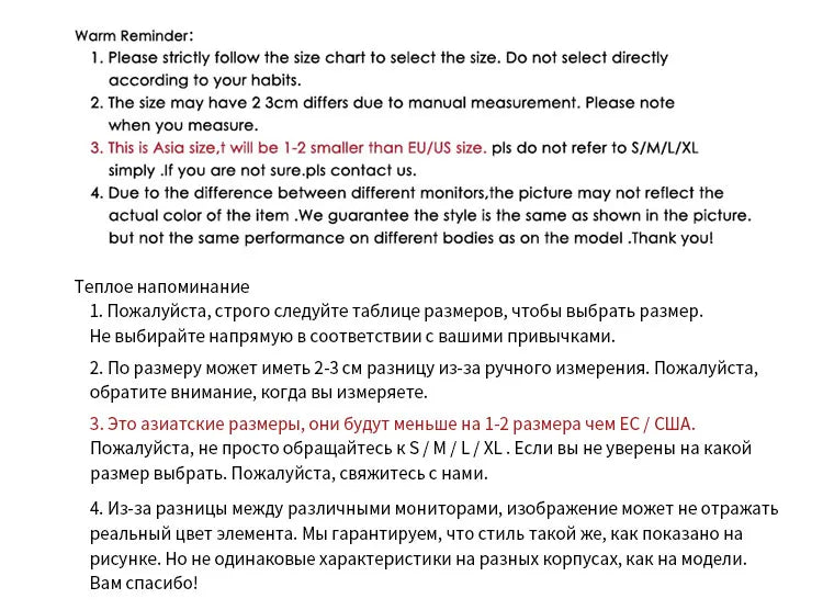 Amii Women's Coat 2025 Winter New Loose Long Half-high Collar Long Sleeves Coat Women Straight Elegant Warm Outerwear 12554010