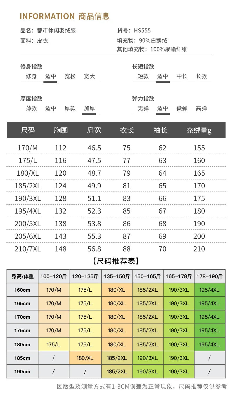 2024 Winter New Men's Medium to Long Leather Goose Down Jacket Thickened Warm and Cold Resistant Goose Down Content 90% Large