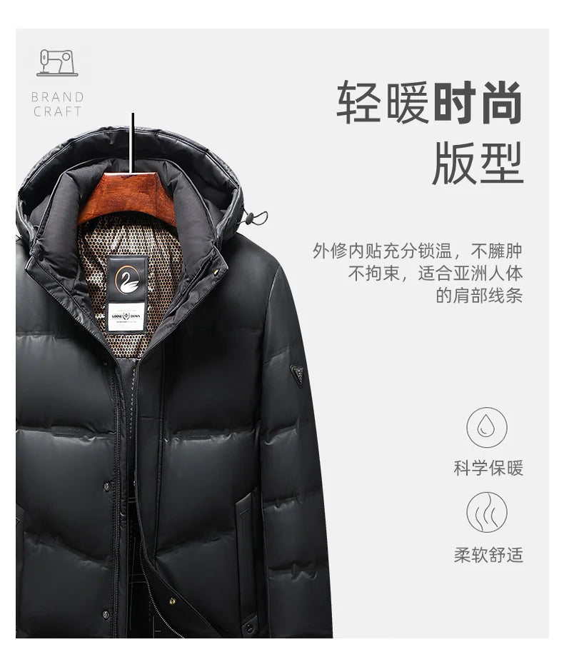 2024 Winter New Men's Medium to Long Leather Goose Down Jacket Thickened Warm and Cold Resistant Goose Down Content 90% Large