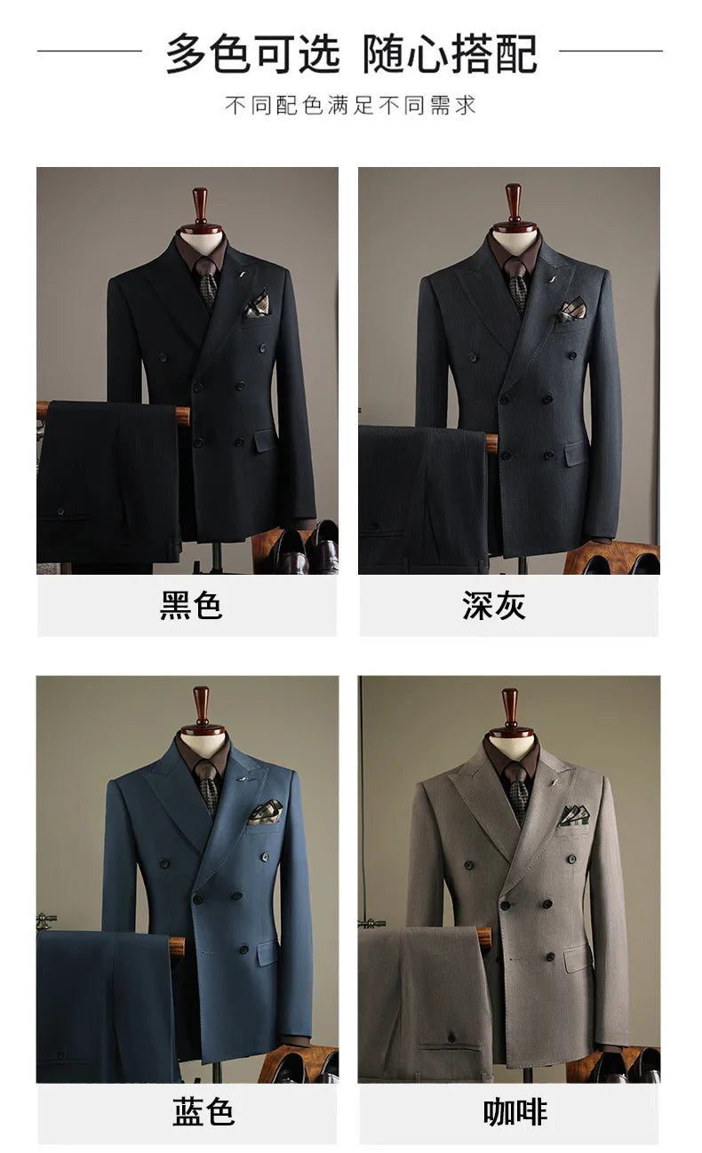 High Quality Mens Suit Formal Business Slim Fit Double-breasted Striped Suit Set Groom Wedding Dress Party Tuxedo Men's Clothing